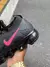 Vapor Max