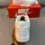 Air Force