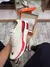 Air Max Zoom - comprar online