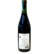 Cincuenta y Cinco Pinot Noir 2023 - comprar online