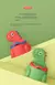 Troninho dinossauro - comprar online