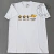 Remera 15 de Julio Blanca