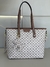 Bolsa Sophia na internet