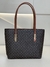 Bolsa Alessandra grande - comprar online