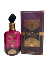 Al wataniah Sabah Al Ward Edp 100ml