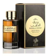 Bareq Al Dhahab Al Wataniah 100ml
