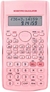 Calculadora Científica 82ms 240 Funções display 2 linhas com capa protetora Cor Aleatória - FGAMESNATAL