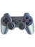 Controle joystick sem fio Sony compatível PlayStation Dualshock 3 Sixaxis na internet