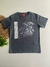 Camiseta Infantil Menino Bicicleta - Kyly