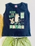 Conjunto Infantil Menino - MB Biawi - Ninho dos Sonhos