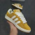 Adidas campus mostaza