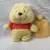 dulce alegria™winnie pooh - comprar en línea