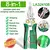 Alicate LAOA - loja online