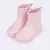 BOTA PAMPILI - comprar online