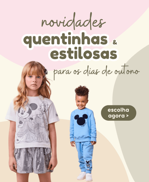 Carrossel 1
