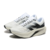 New Balance Fuelcell Supercomp Elite V4 na internet