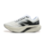 New Balance Fuelcell Supercomp Elite V4 - comprar online