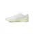 Nike SB Dunk Low mummy na internet