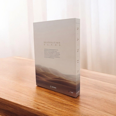 Parte traseira da Book Box Destination Sands, edição limitada com visual clean e elegante. Perfeita para compor ambientes sofisticados.