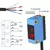 Sensor fotoelétrico a laser GT-442P3 BGS PNP de 4 fios DC NO/NC - buy online