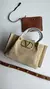 Bolsa Premium - VG Summer