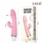 Vibrador de Ponto G e Clitoris com formato de glade - Jack - Lilo - comprar online
