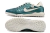 Chuteira Society Nike Tiempo Legend X Elite na internet