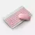 Teclado Sem Fio Bluetooth Recarregável Com Mouse - ROSA