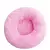 Cama para cães de estimação, confortável, donut, canil redondo, ultra macio - comprar online
