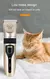 Máquina de cortar cabelo elétrica profissional para animais de estimação, ap - loja online