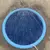 Almofada de piscina de verão Aspersor de água Play Cooling Mat Brinquedo de fo - comprar online