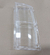 Lente Pisca Esquerda Opala 75/79 Bianco Savino Nova - comprar online