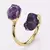 ANILLO CITRINO AMATISTA (AN043) - comprar online