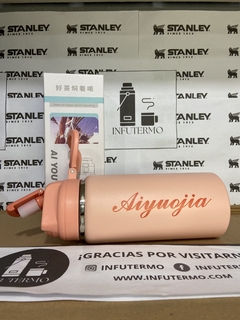 Imagen de Botella Deportiva de Acero Inoxidable con Pico Vertedor 750ml
