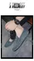 Tênis marca sapatos masculinos novos sapatos casuais allmatch mocassins sapato