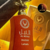 AL NOBLE WAZEER, LATTAFA; Eau de Parfum - 100ml / Unissex na internet