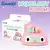 Jabonera SANRIO - tienda online