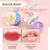 Lip MAsk NOVO mickey - tienda online