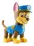 PAW PATROL CHASE GIGANTE - comprar online