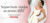 Imagem do banner rotativo LIIZ STORE