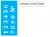 Stencil 7 X 15 1 - comprar online