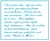 Stencil Stm-580 17x21 - comprar online