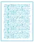 Stme-002 Litoarte 17x21 - comprar online