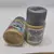 Tinta Para Tecido Cintilante Champanhe - comprar online