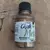 Tintal Metal Chalk Ferro - comprar online