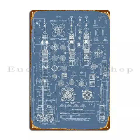 Pôster Metal Foguete Soyuz