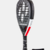 Hirostar Blackstone 18K en internet