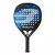 Bullpadel Hack 03 control 23