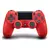 Joystick Playstation 4 Dualshock 4 - comprar online