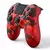 Imagen de Joystick Playstation 4 Dualshock 4